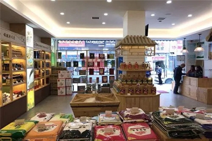 糧油店名字大全 糧油副食店怎么取名