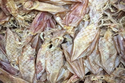 海味干貨店名大全 海味店名叫什么名字好